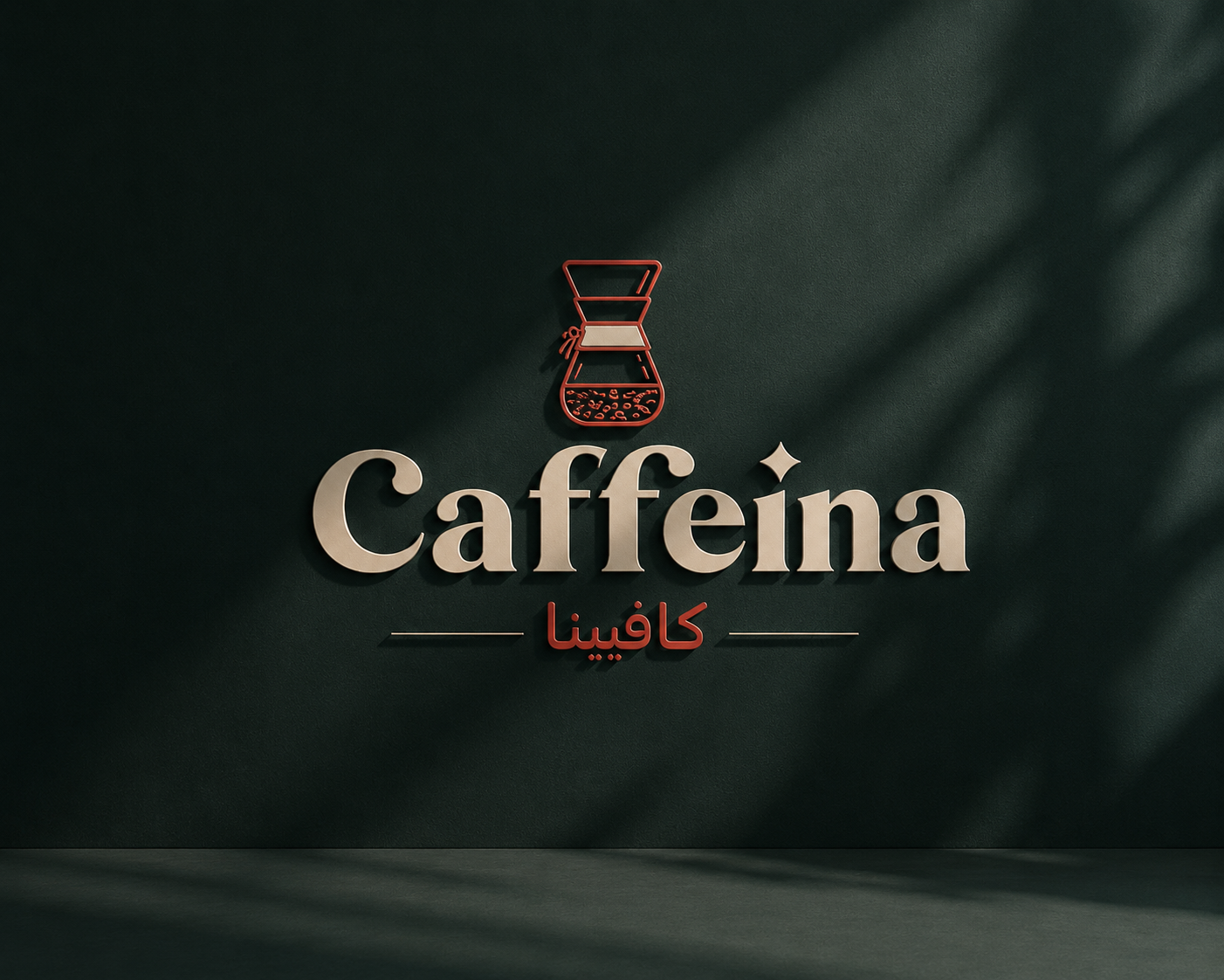 Caffeina showcase 4