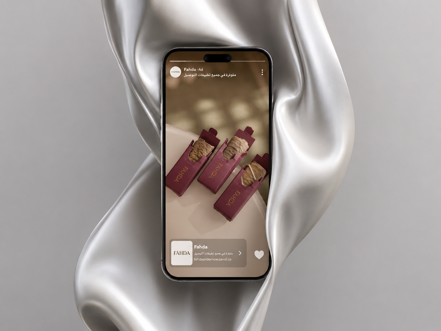 FAHDA — Luxury Saudi Chocolatier — Digital Marketing
