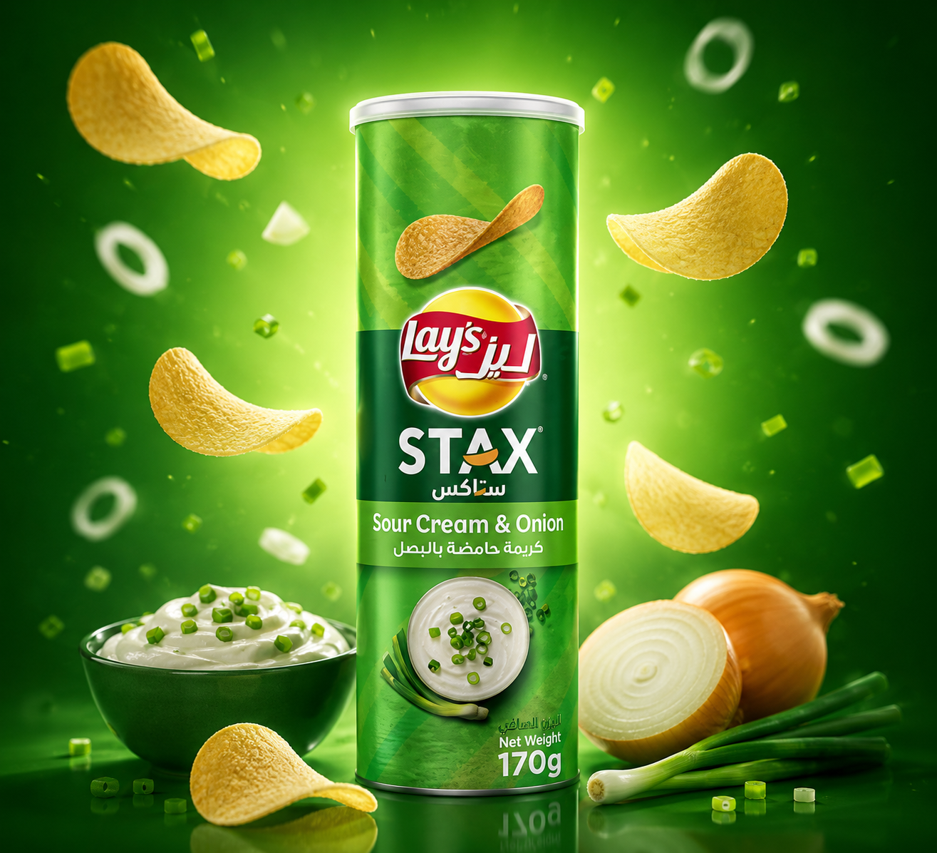 Lay's Stax showcase 2