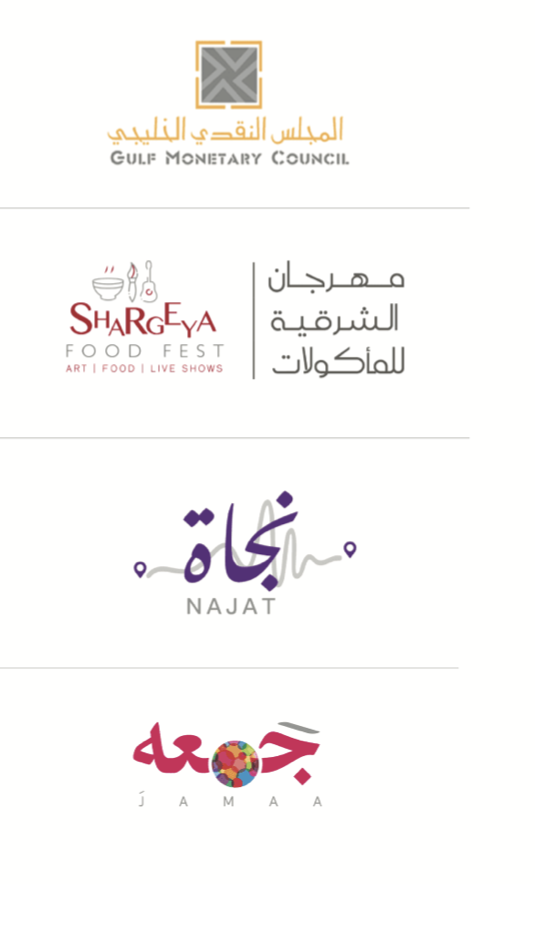 Logo Collection showcase 1