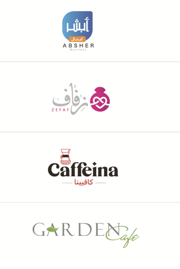 Logo Collection showcase 2